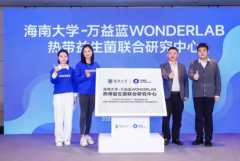 向全国不雅众传送中国制制的温度