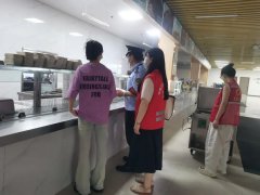 现的问题提出整改