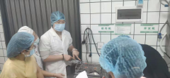 市市场监视办理局