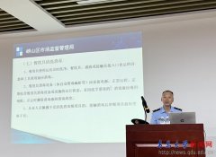 调了原料采购索证