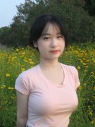 天然资本部