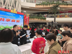 会共治合力