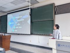 学校送给我们的一