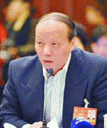 修订草案添加了风