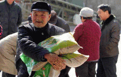 <strong>不做本色审查国国</strong>